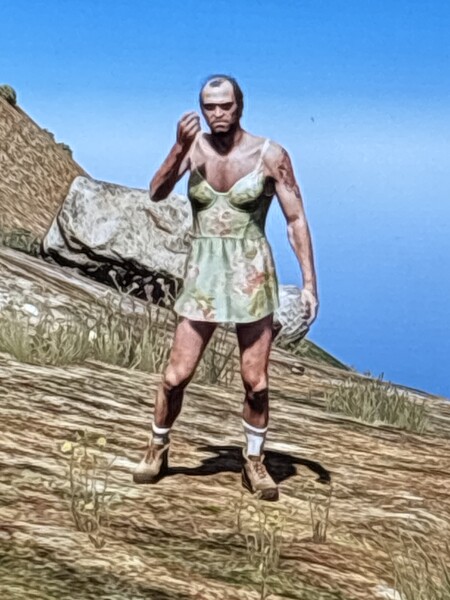 Avatar