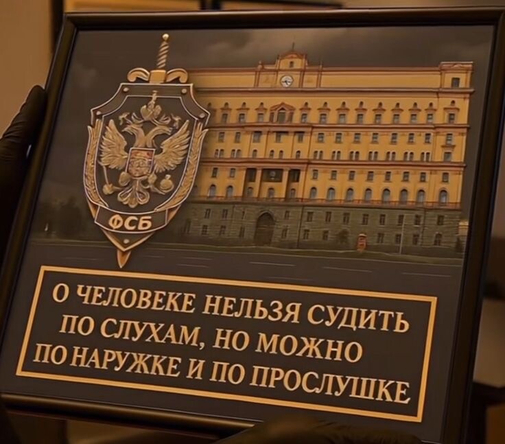 Обложка Полиция СТАКБИЙСКА 👮🏼