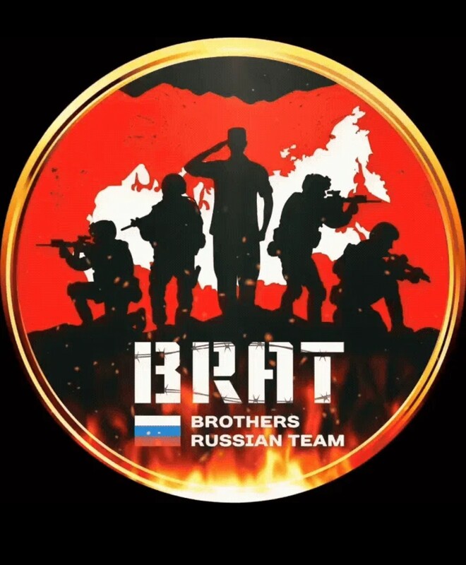 BROTHERS RUSSIAN TEAM