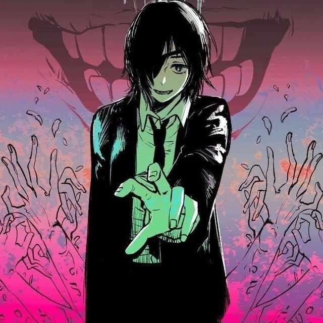 Avatar