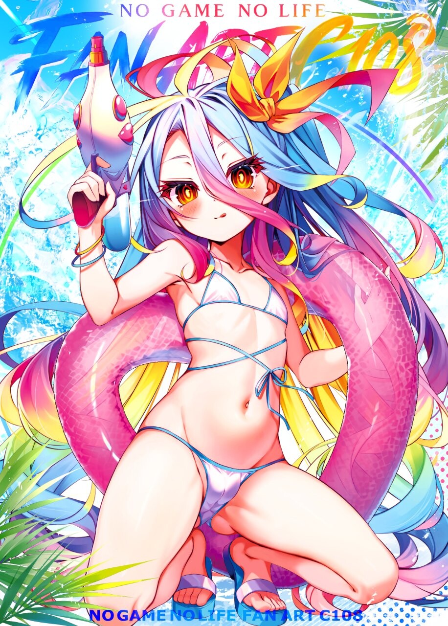 Аватар Reshiram