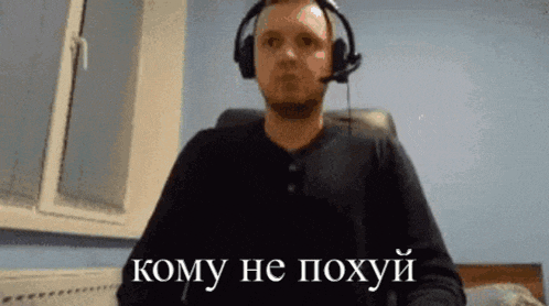 Аватар Иннокентий