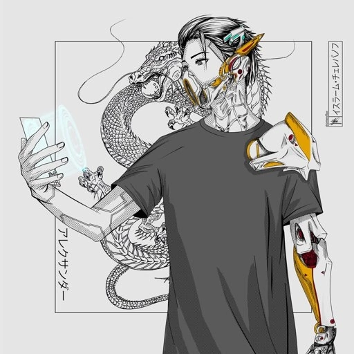Avatar