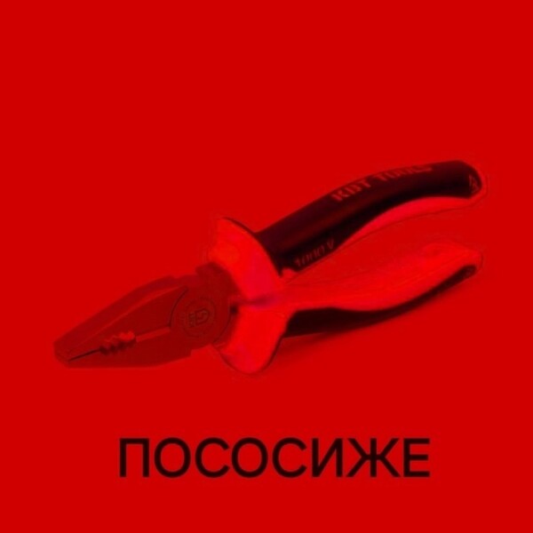 Смешные посты стакб