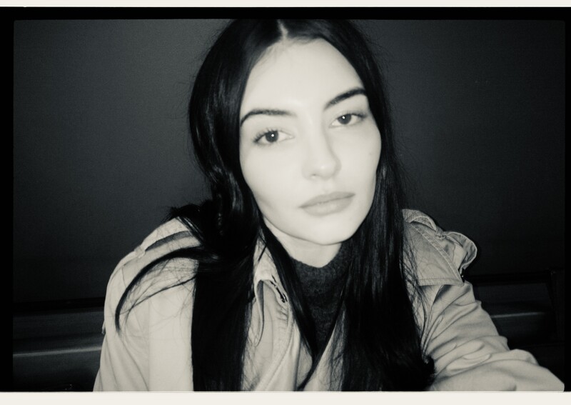 като