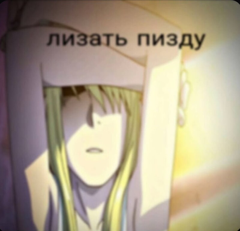 FEMDOM