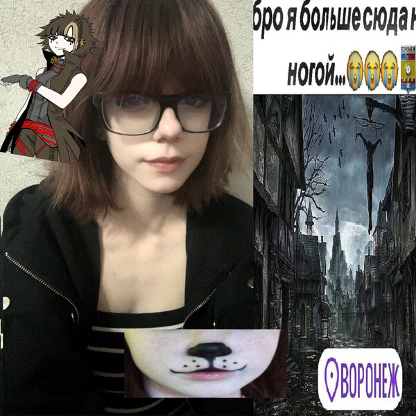 оксана_robloxenjoyer
