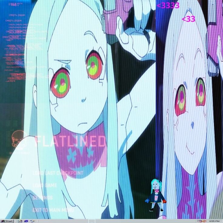 Avatar