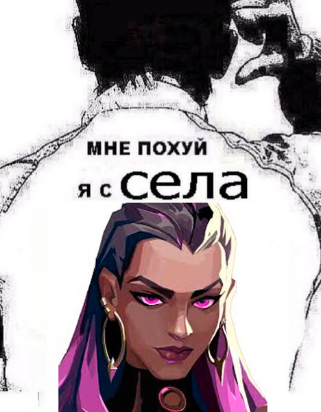 Аватар yuna