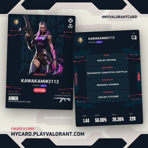 Avatar