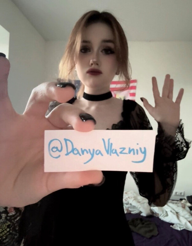 Аватар DanyaVlazniy