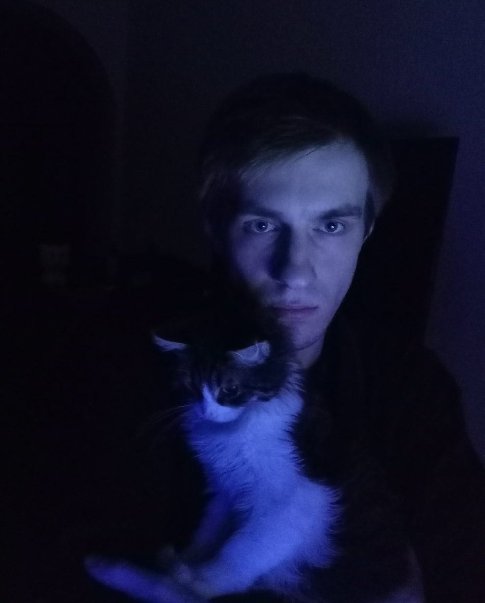 Avatar