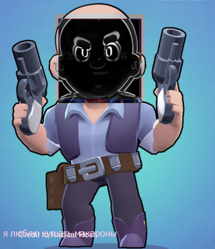 deivo