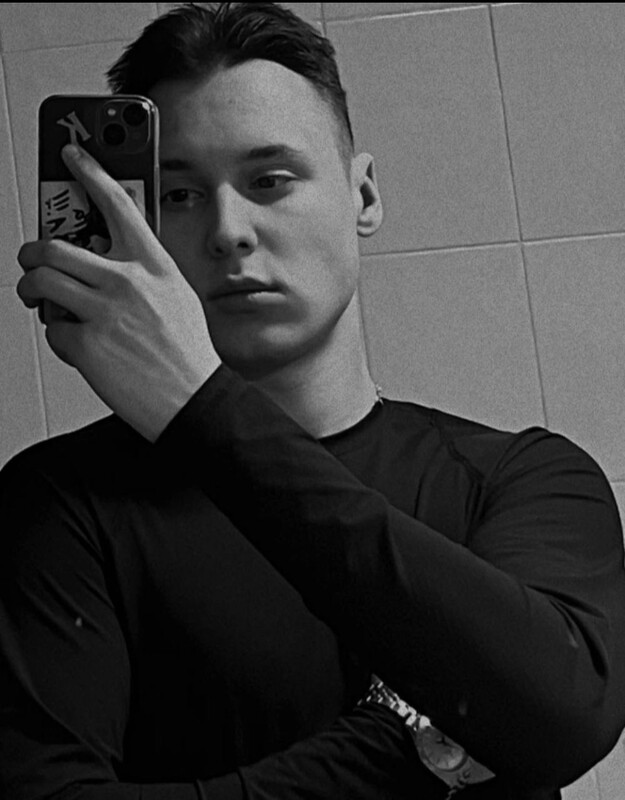 Александр