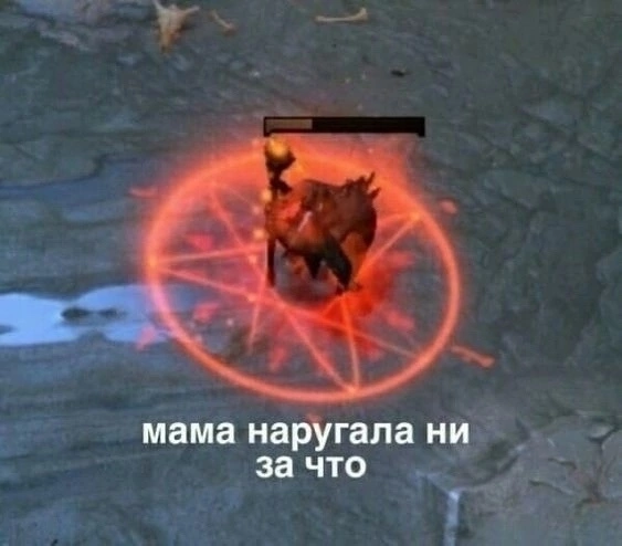 Аватар игрока милаш