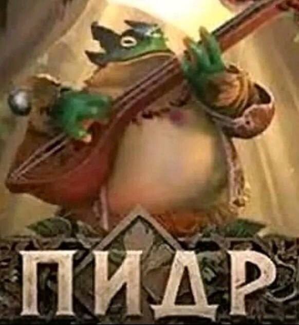 Аватар хозяин сызрани