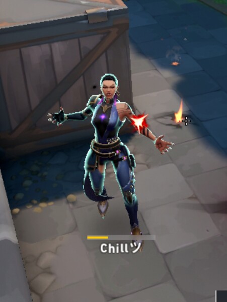 Аватар Chill