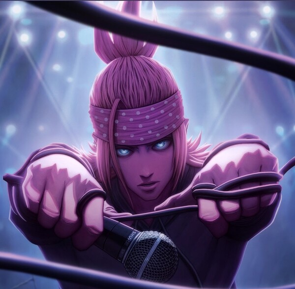 Avatar