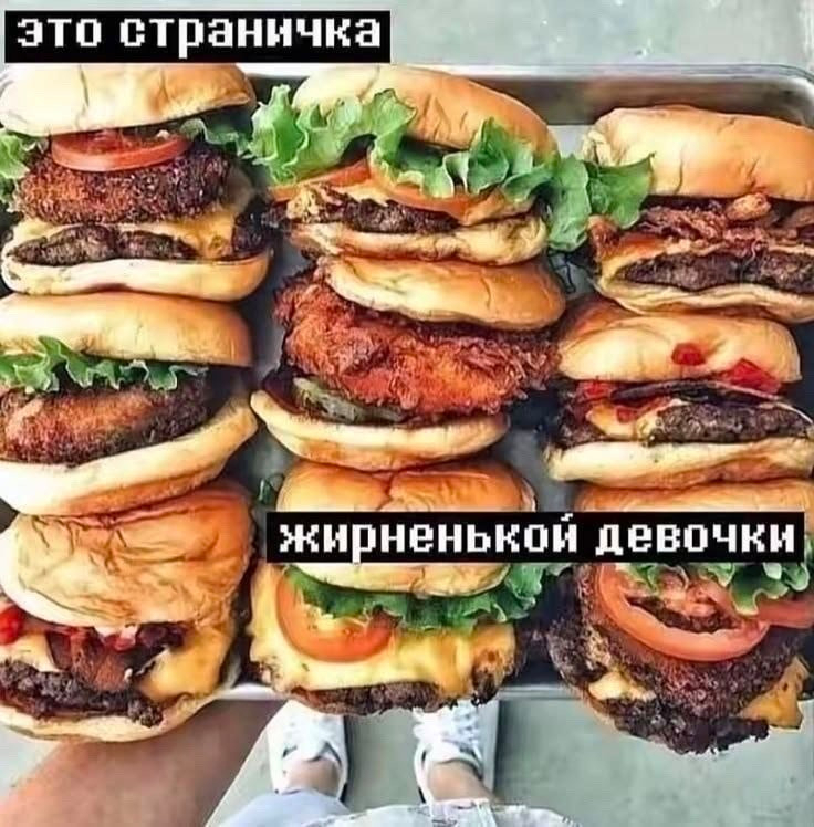 триггер дисциплина