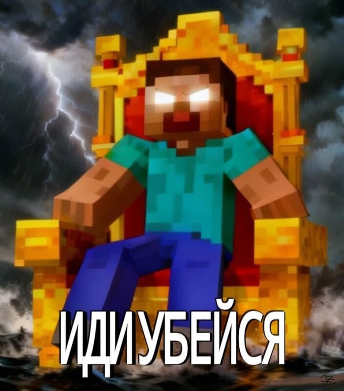 Аватар Хатоноругей