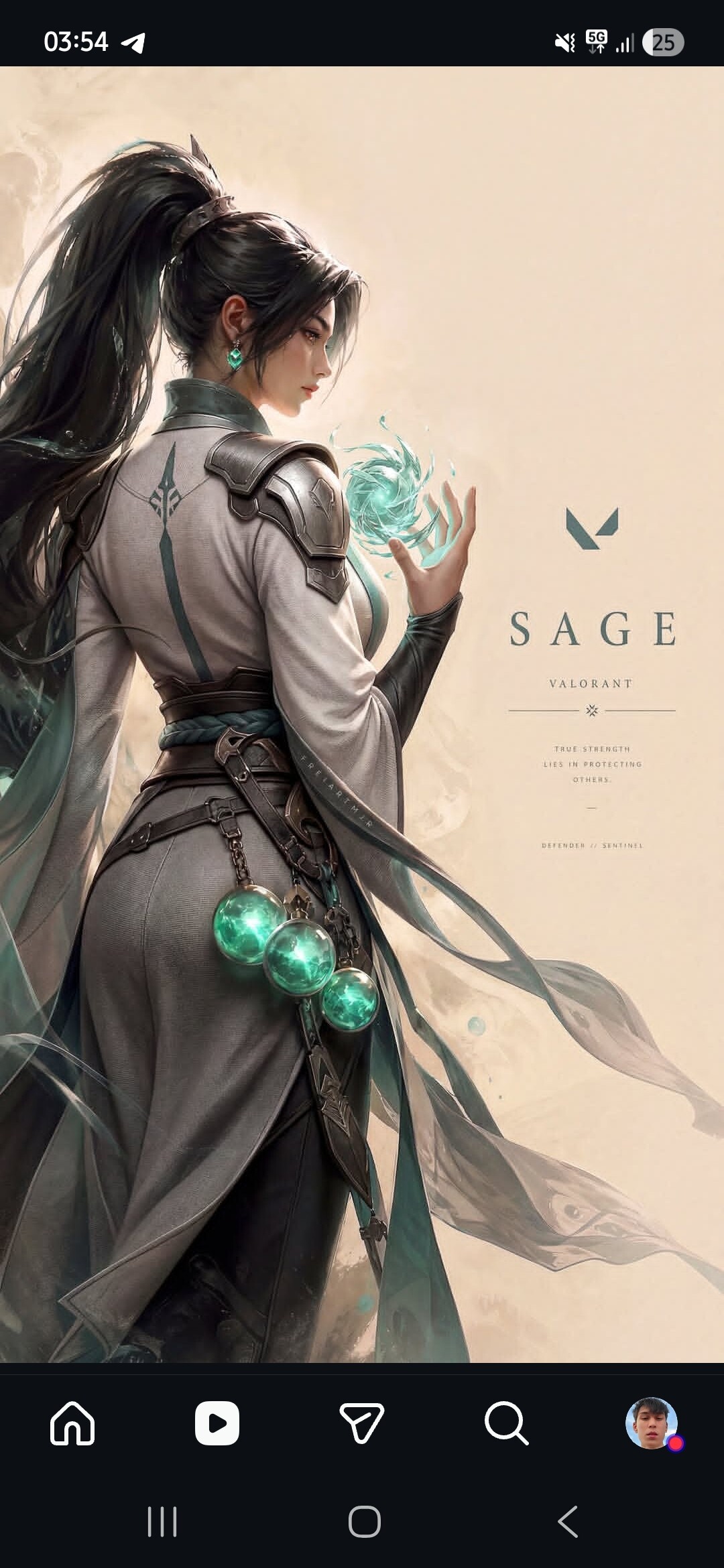 Avatar