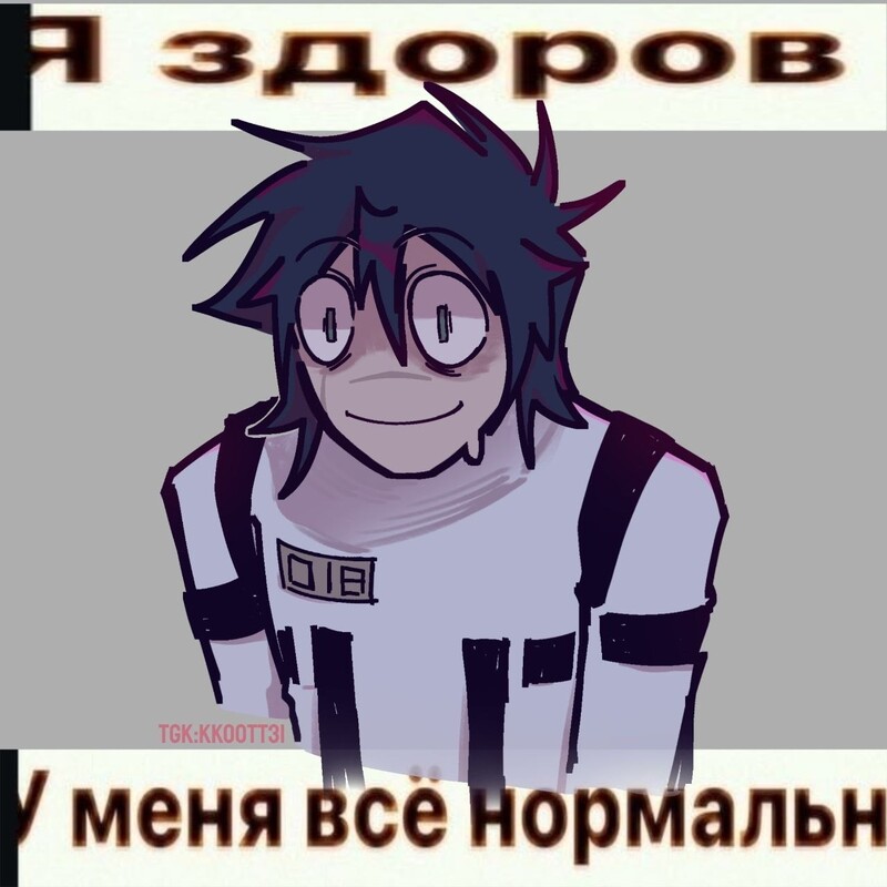 Аватар Ватрушка