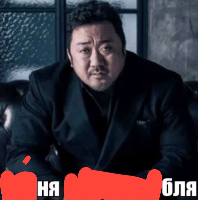 Дмитрий