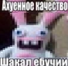 blzhn
