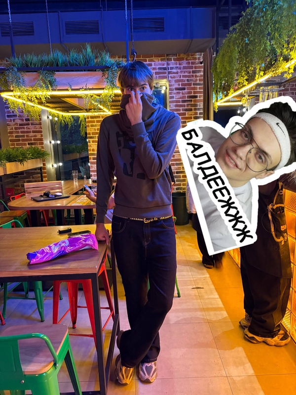 полная дилара