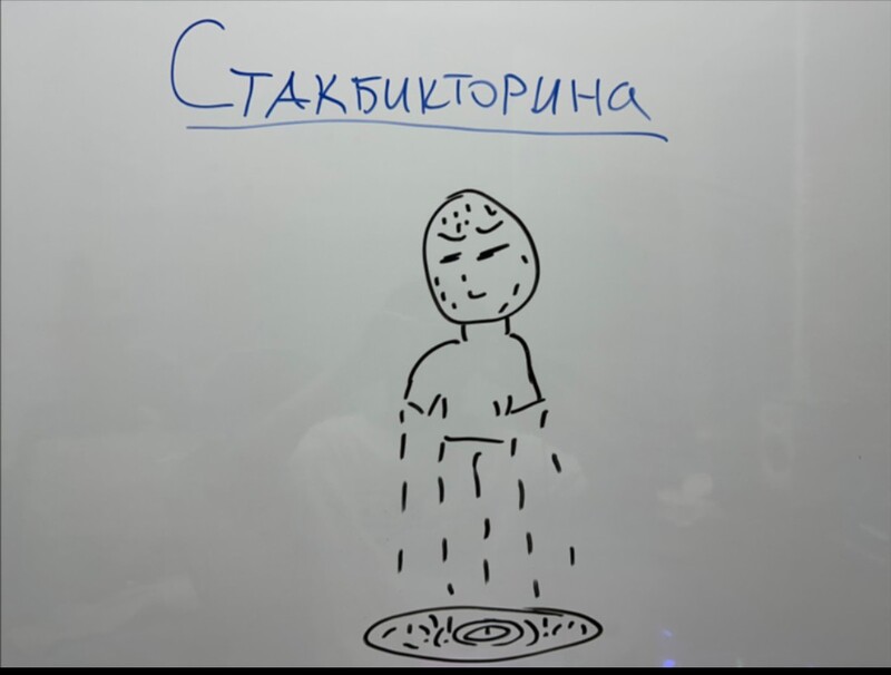 DanyaVlazniy