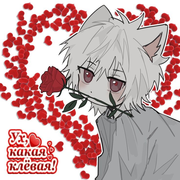 Аватар кузя