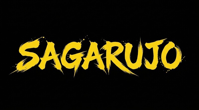 Обложка SAGARUJO