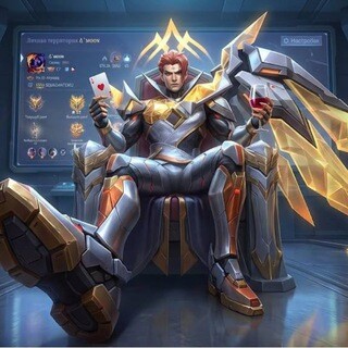 Avatar
