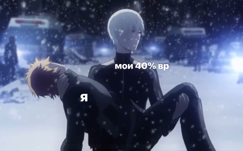 Обложка nesukkaaxd