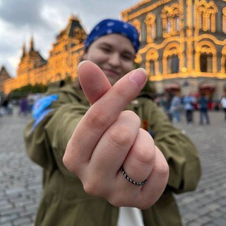 Avatar