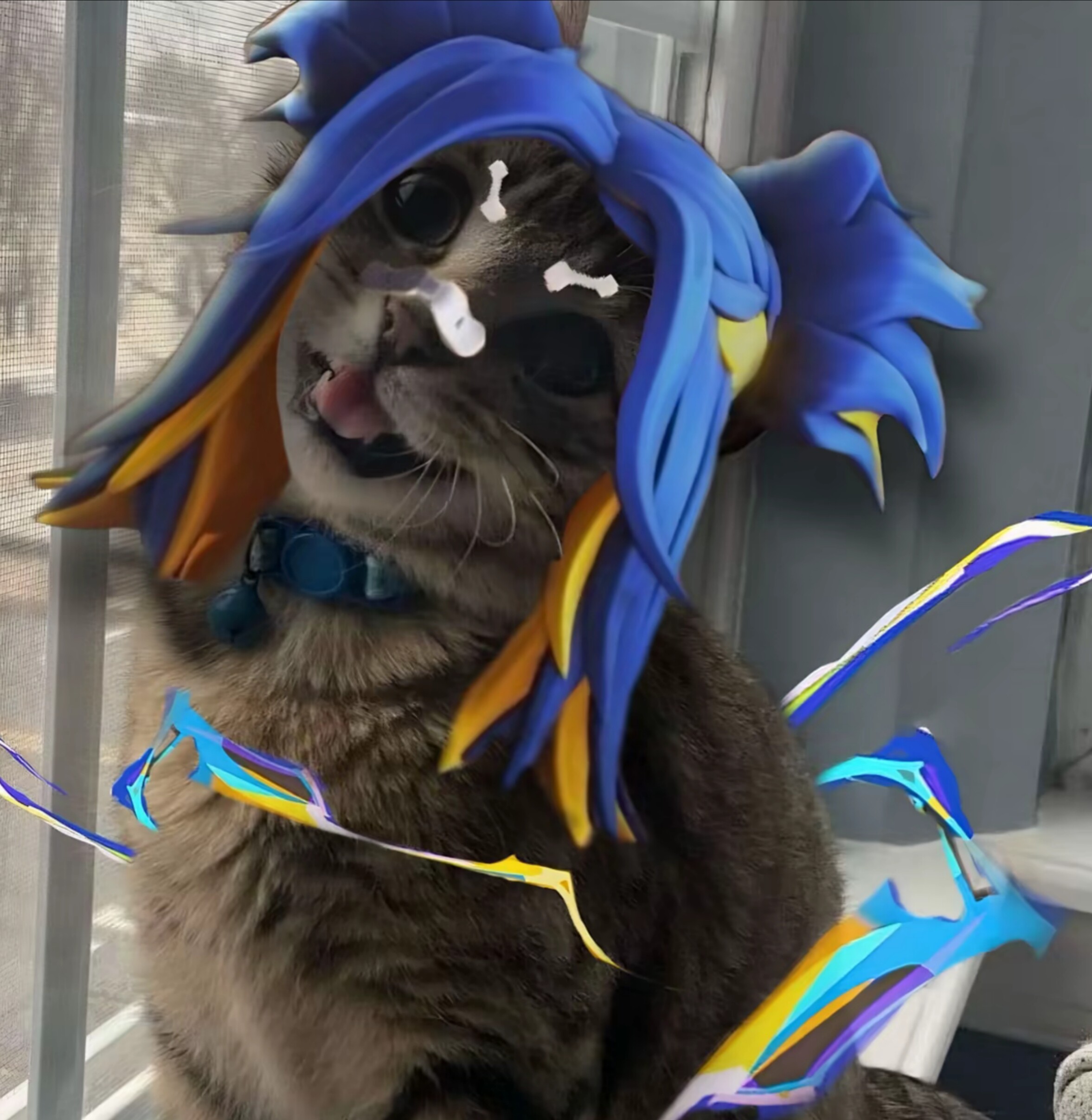 Avatar