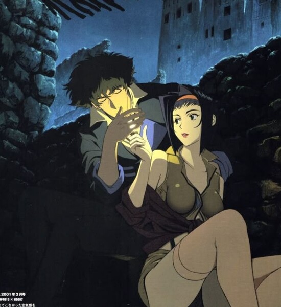 Avatar
