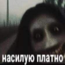 Аватар игрока å乂丫ú