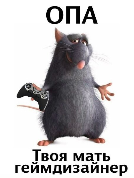 Аватар милаш