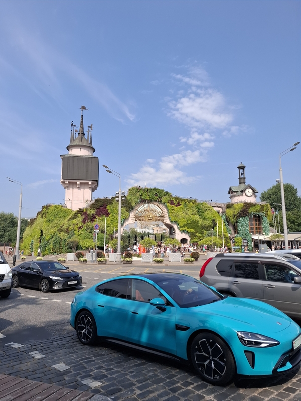 Заложник серебра
