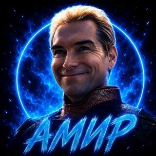 Avatar