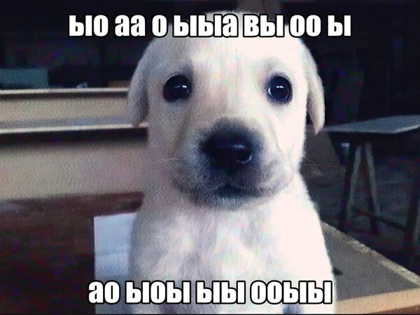 Аватар леля