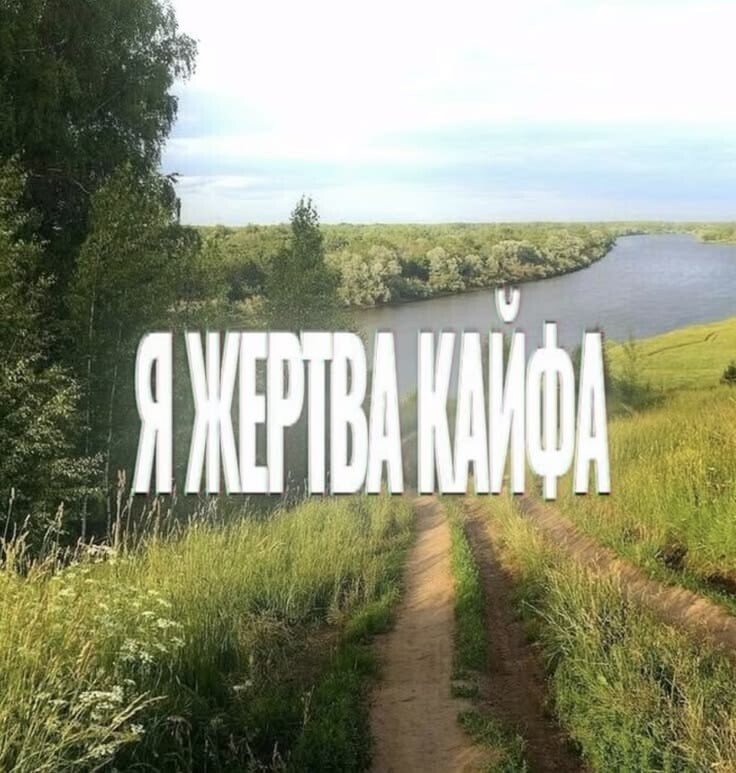 Маргарита