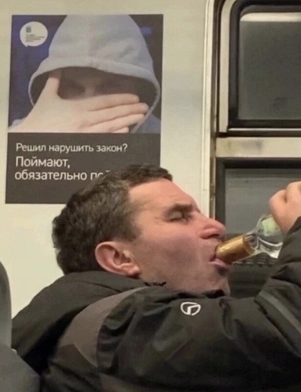 Aonare