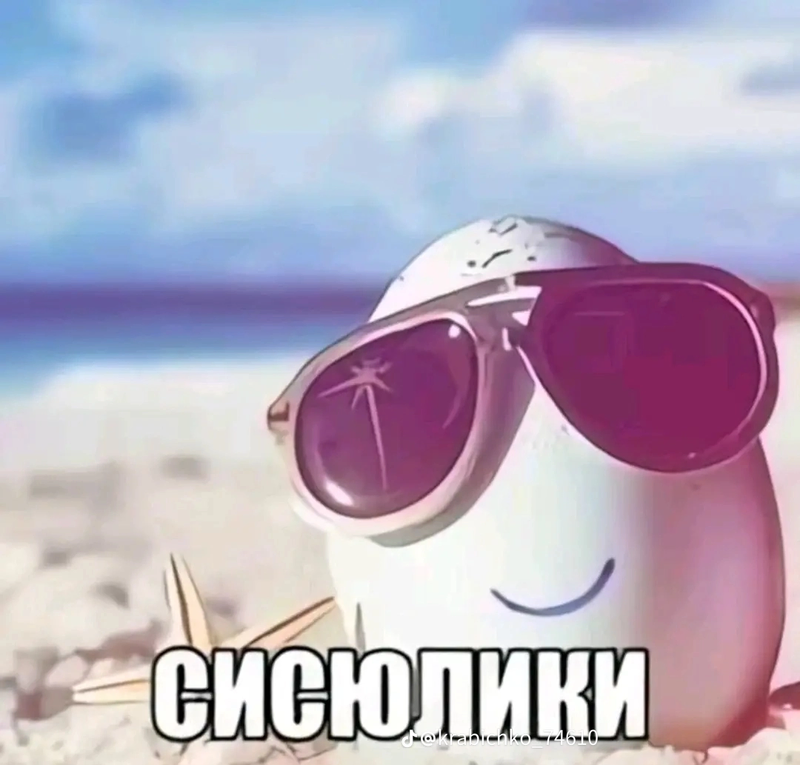 Аватар Михал Палыч