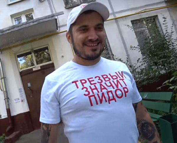 Аватар gonedone