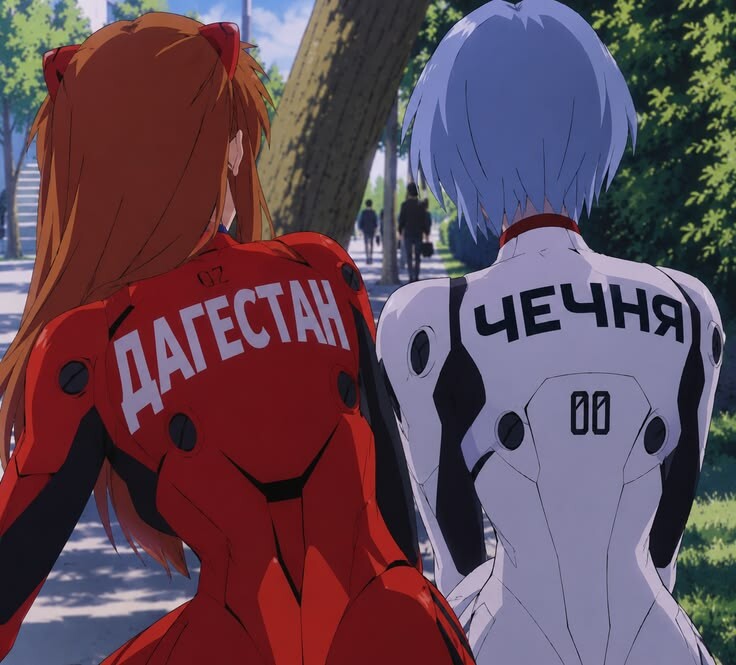 Аватар черемша