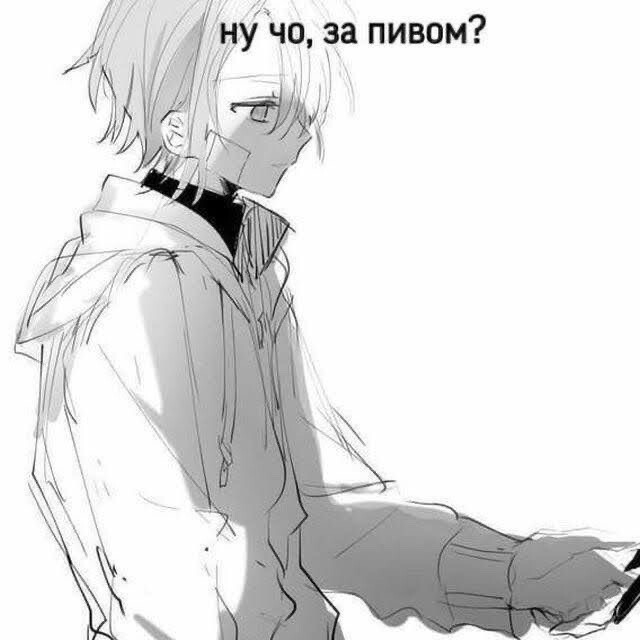 собачка