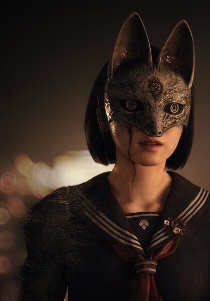 Avatar