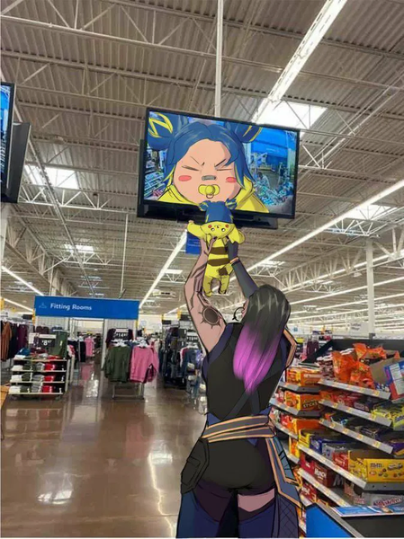 Avatar